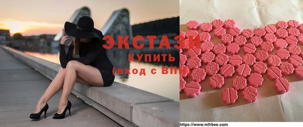a pvp Беломорск