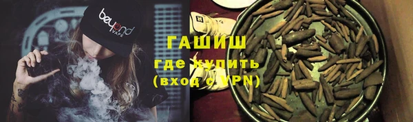 a pvp Беломорск