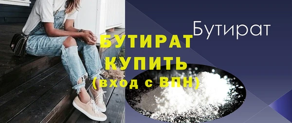 a pvp Беломорск