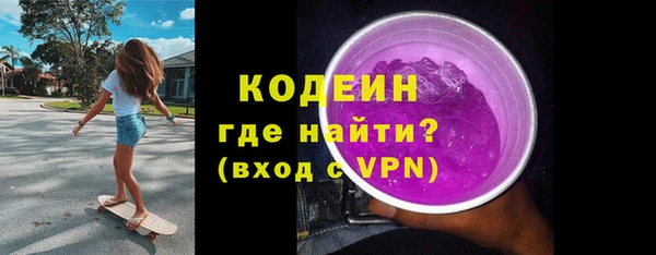 мяу мяу мука Белоозёрский