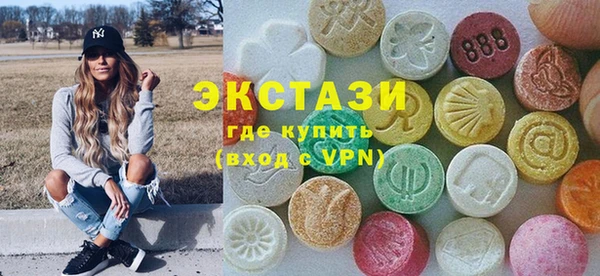 a pvp Беломорск