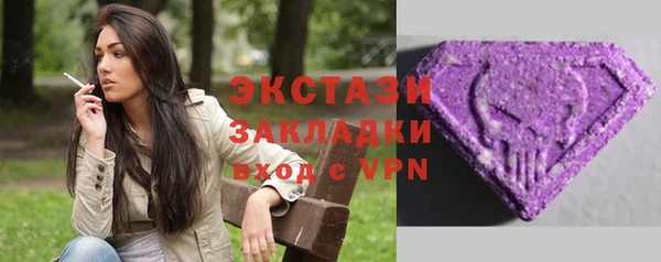 a pvp Беломорск