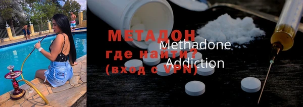 мяу мяу мука Белоозёрский