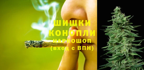 мяу мяу мука Белоозёрский
