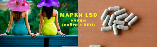 мяу мяу мука Белокуриха