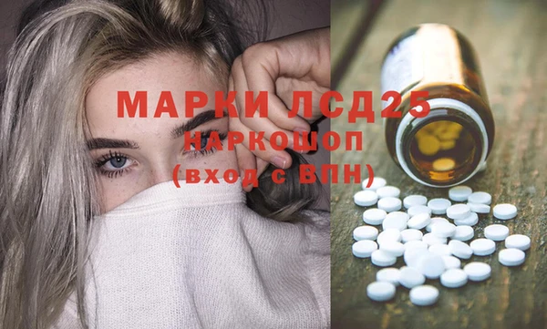 мяу мяу мука Белокуриха