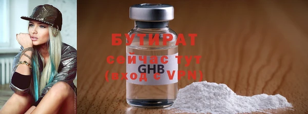 a pvp Беломорск