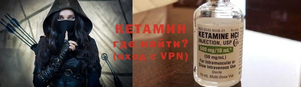 мяу мяу мука Белоозёрский
