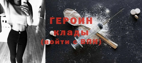 мяу мяу мука Белоозёрский