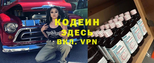 мяу мяу мука Белоозёрский