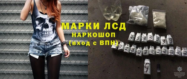 мяу мяу мука Белоозёрский