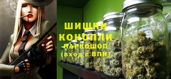 мяу мяу мука Белоозёрский