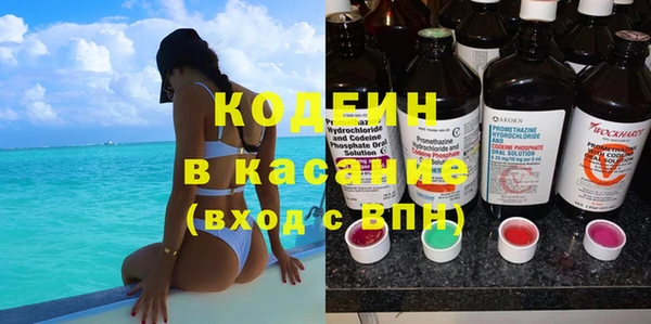 мяу мяу мука Белоозёрский