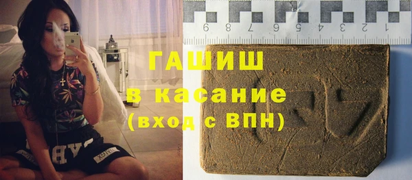 a pvp Беломорск