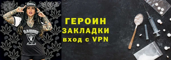 a pvp Беломорск