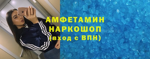 мяу мяу мука Белоозёрский