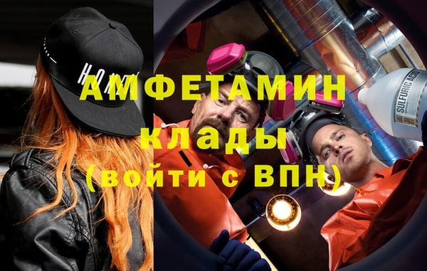 мяу мяу мука Белоозёрский
