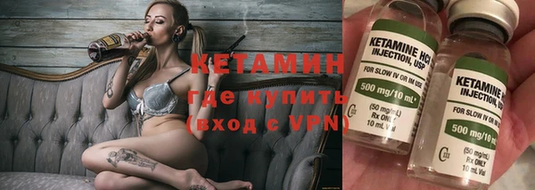 мяу мяу мука Белоозёрский