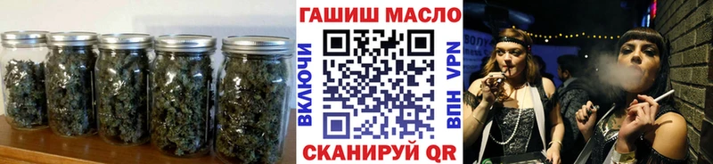 ТГК вейп  Владикавказ 