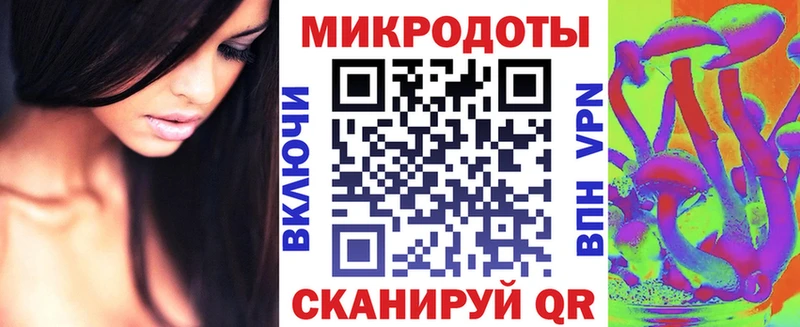 Галлюциногенные грибы прущие грибы  Владикавказ 
